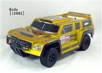 HSP Dakar H100 1:10 трофи - трак 4WD электро желтый RTR Автомобиль [HSP94128 Yellow]